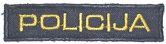 Našitek Slovenija (Policija) - Slovenia Patch (Police)
