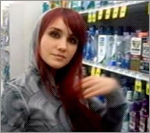 Dulce Maria - foto