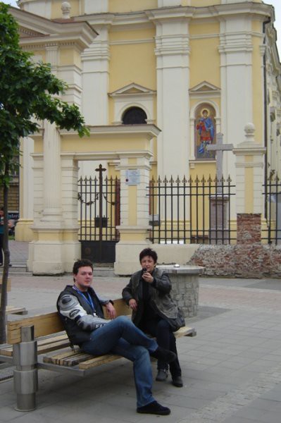 SRBIJA - MC Srem-ska Mitrovica - foto povečava