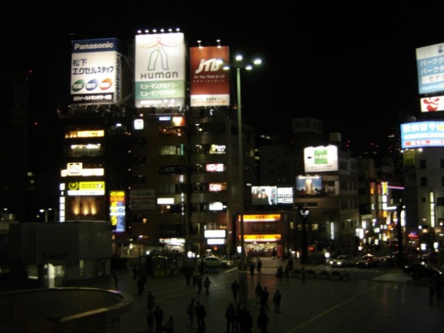 Tokio by night