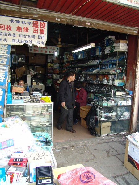 boušji trg v Shanghaiju