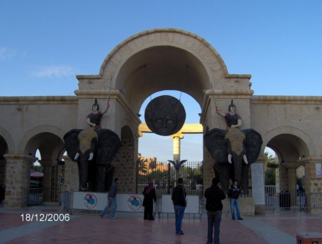Drugi največji zabavišni park na svetu,ki se nahaja v turistični zoni v Hammametu!