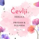 Čevlji - deklica (prodam in podarim)