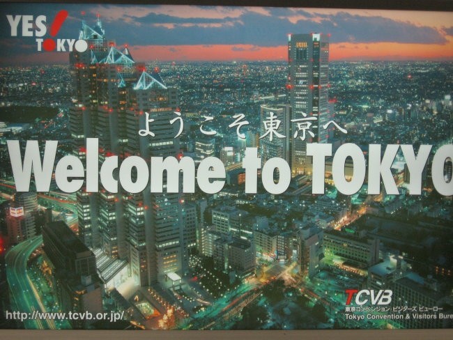 Tokyo 2006 - foto povečava