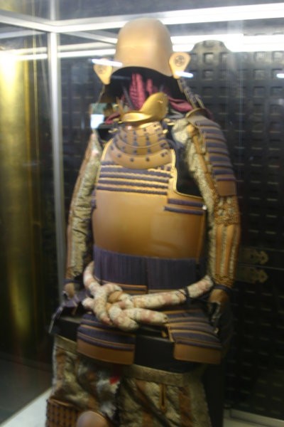 Bojno oblačilo Shoguna