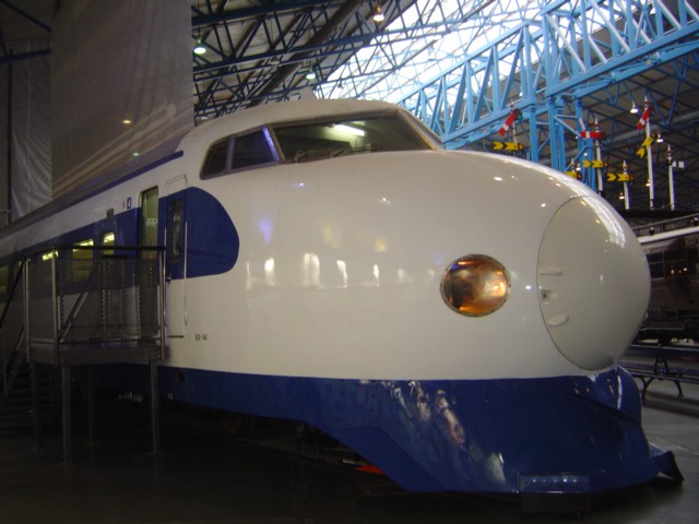 Najhitrejši vlak na svetu, Japan
