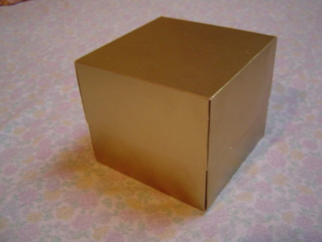 Darilna škatlica